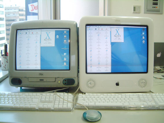 eMac・アピアランス